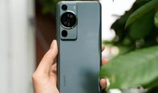 华为P60系列宣布降价 华为P60系列宣布降价